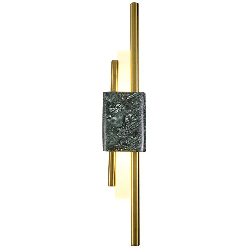 Marbilic | Wall Lamp